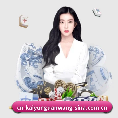AI 革新 - 引入AI智能推荐与大数据分析,提升用户体验,打造下一代在线休闲娱乐生态。